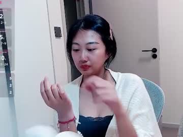 tutu512
