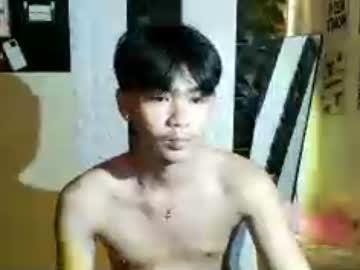 urhotslimboytoypau