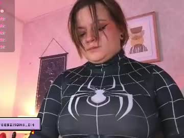 veesimons_dh
