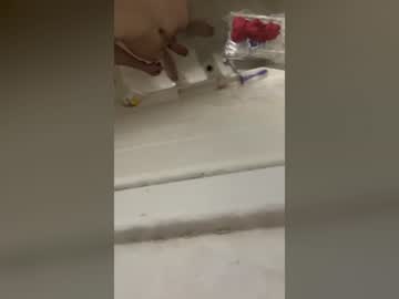 wannajointhisd