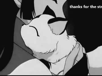 aavee