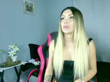 ale_love_