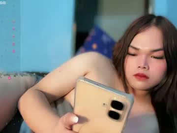 aliyah_cutie