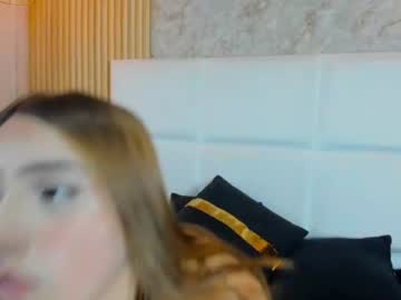 amara_nigth