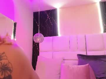 ambar_nyx