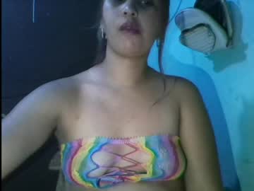 anacarada