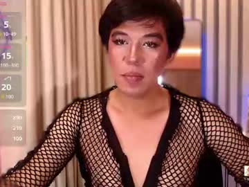 asian_nightfury69