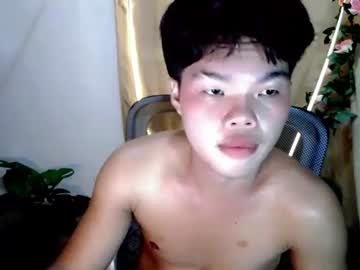 asian_phukerat
