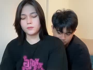 asianblackbigcock