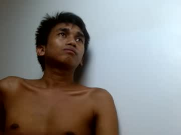 asiancock072800