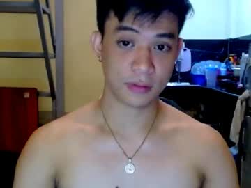 asiandreamboyx
