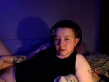 arden_veil