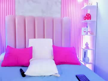 arianarougee