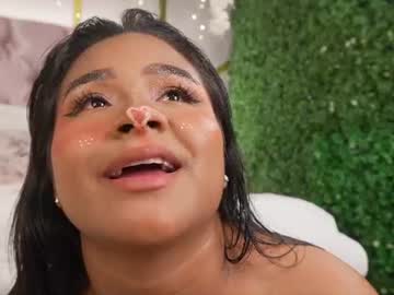 aurora_cruz