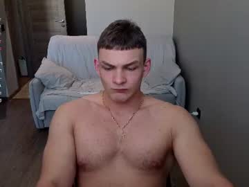 big_rock_edward