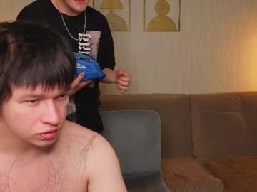 boicute