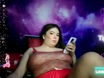 empress_sofiax69