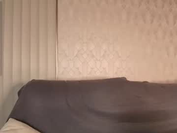 firekatie