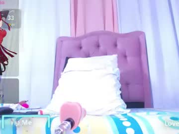 fuckedass4u