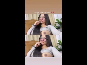 georginaanalizacums