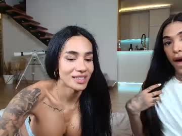 hannapalminio