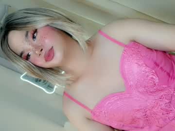 hotsiren101