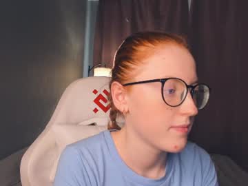 ilanacruice