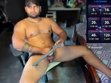 imperion_king