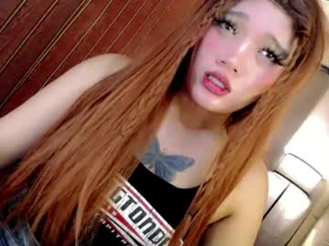 innocentcock69_britney