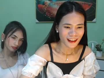 joannamuse