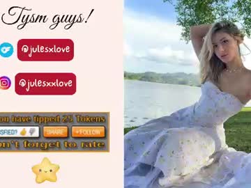 julesxdann
