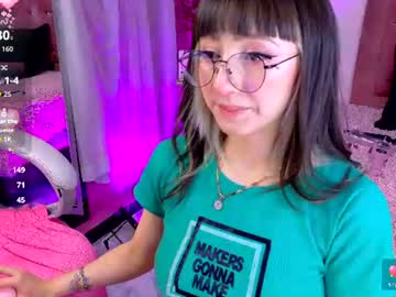 keiko_amane