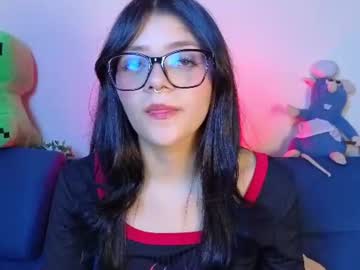 laniita