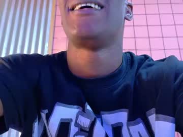 martin_killer