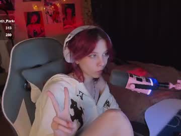 marrmariss