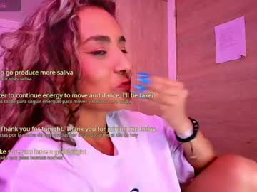 meganadriels96