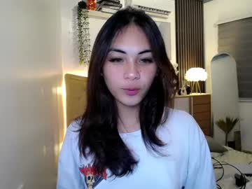 meiluxe
