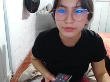 mey_mei