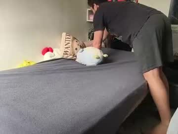 mrandmssin