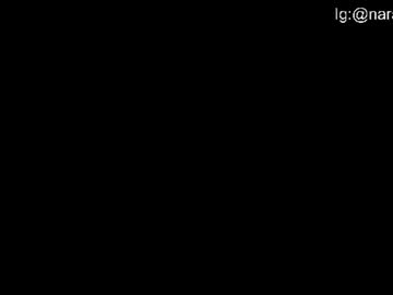 naranjo_seb