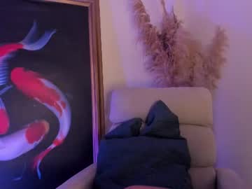 nixx_eter
