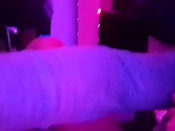 privatenotdiscreet