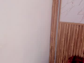 roxy_sean