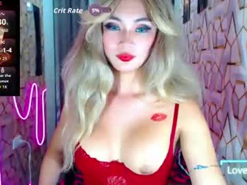 savanasexy