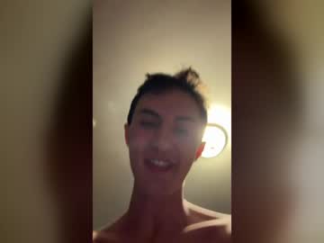 skinnyry