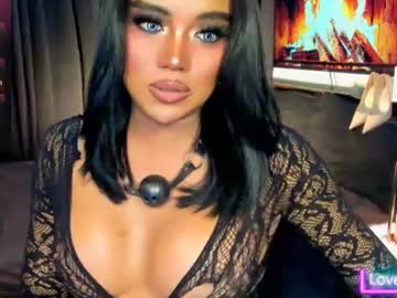sweetbella69xoxo